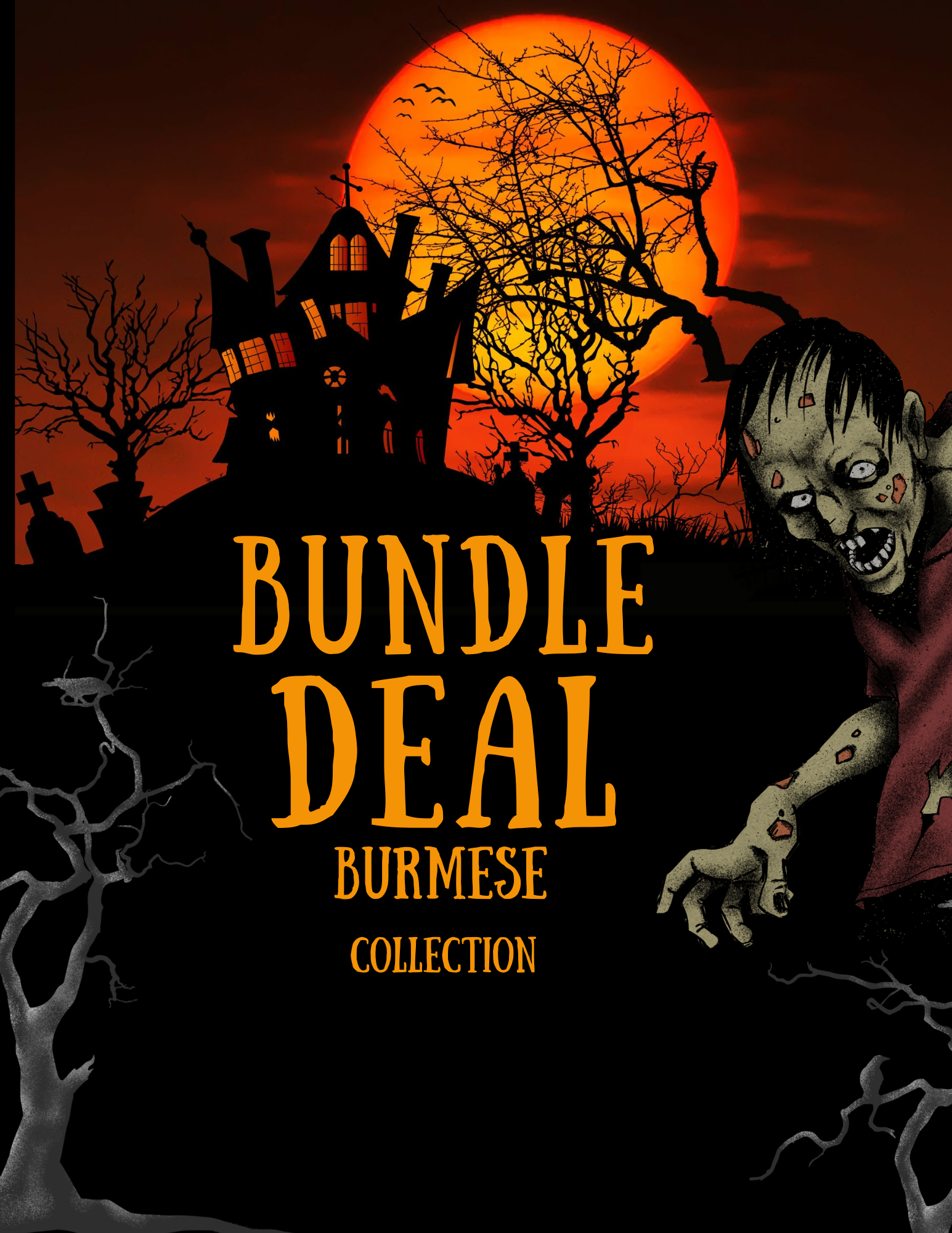 BUNDLE DEAL!!!